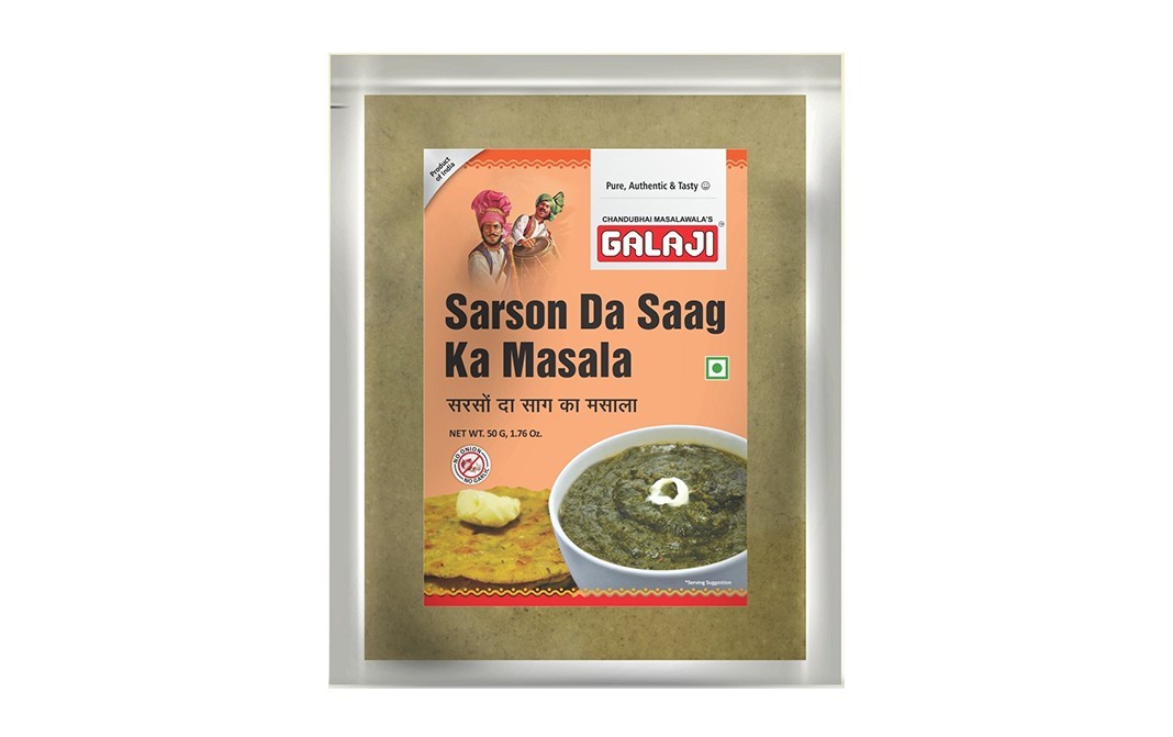 Galaji Sarson Da Saag Ka Masala    Pack  50 grams
